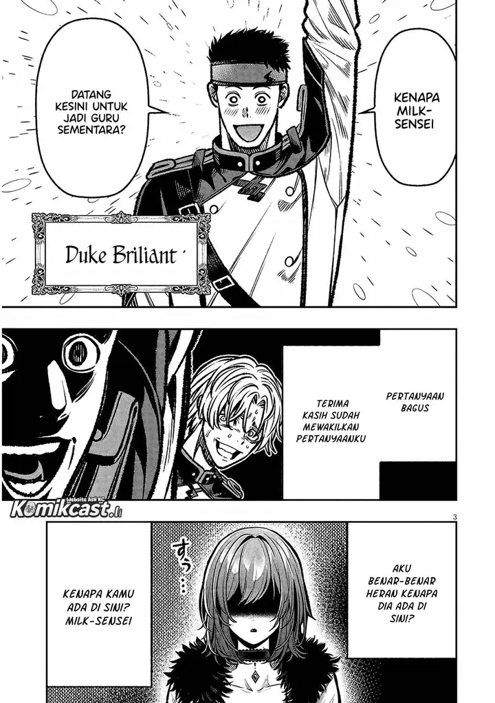 image-komik-taida-na-akujo-kizoku-ni-tensei-shita-ore-shinario-o-bukko-wa-shitara-kikaku-gai-no-maryoku-de-saikyou-ni-natta-chapter-14-2/13