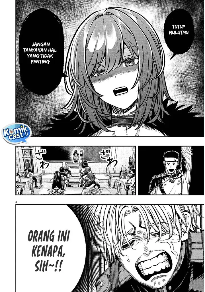 image-komik-taida-na-akujo-kizoku-ni-tensei-shita-ore-shinario-o-bukko-wa-shitara-kikaku-gai-no-maryoku-de-saikyou-ni-natta-chapter-14-3/13