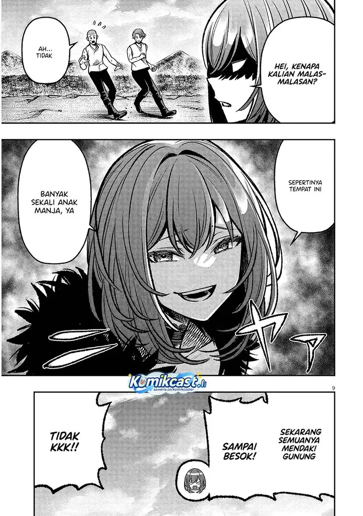 image-komik-taida-na-akujo-kizoku-ni-tensei-shita-ore-shinario-o-bukko-wa-shitara-kikaku-gai-no-maryoku-de-saikyou-ni-natta-chapter-14-8/13