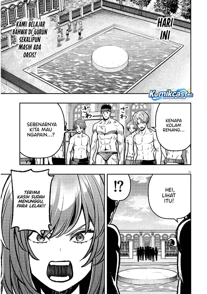 image-komik-taida-na-akujo-kizoku-ni-tensei-shita-ore-shinario-o-bukko-wa-shitara-kikaku-gai-no-maryoku-de-saikyou-ni-natta-chapter-14-10/13