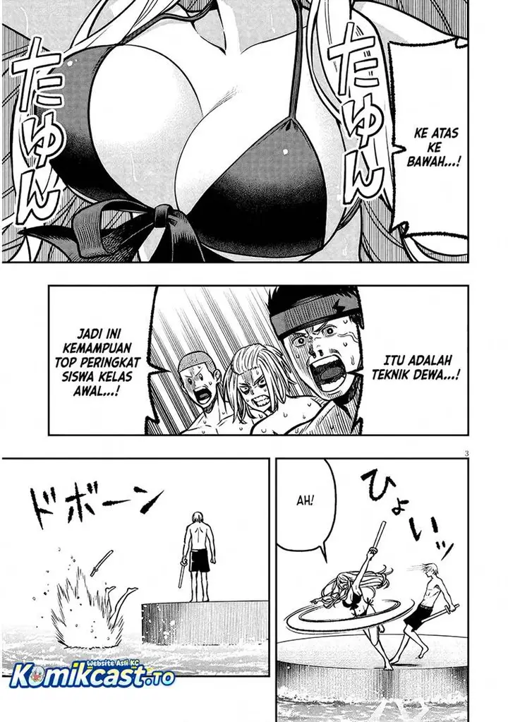 image-komik-taida-na-akujo-kizoku-ni-tensei-shita-ore-shinario-o-bukko-wa-shitara-kikaku-gai-no-maryoku-de-saikyou-ni-natta-chapter-15-2/15