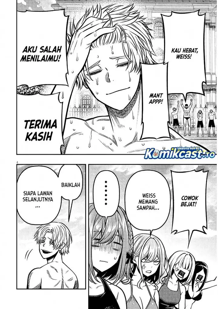 image-komik-taida-na-akujo-kizoku-ni-tensei-shita-ore-shinario-o-bukko-wa-shitara-kikaku-gai-no-maryoku-de-saikyou-ni-natta-chapter-15-3/15