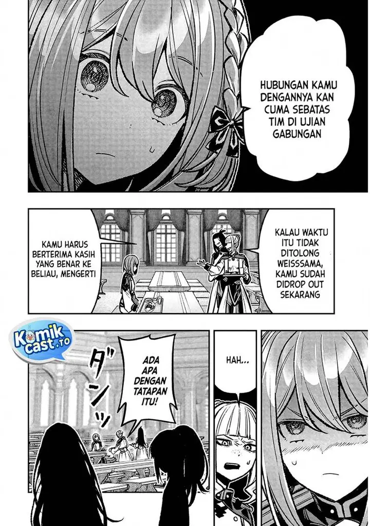 image-komik-taida-na-akujo-kizoku-ni-tensei-shita-ore-shinario-o-bukko-wa-shitara-kikaku-gai-no-maryoku-de-saikyou-ni-natta-chapter-15-7/15