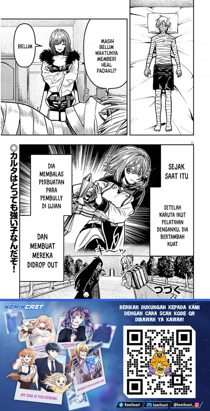 image-komik-taida-na-akujo-kizoku-ni-tensei-shita-ore-shinario-o-bukko-wa-shitara-kikaku-gai-no-maryoku-de-saikyou-ni-natta-chapter-15-14/15