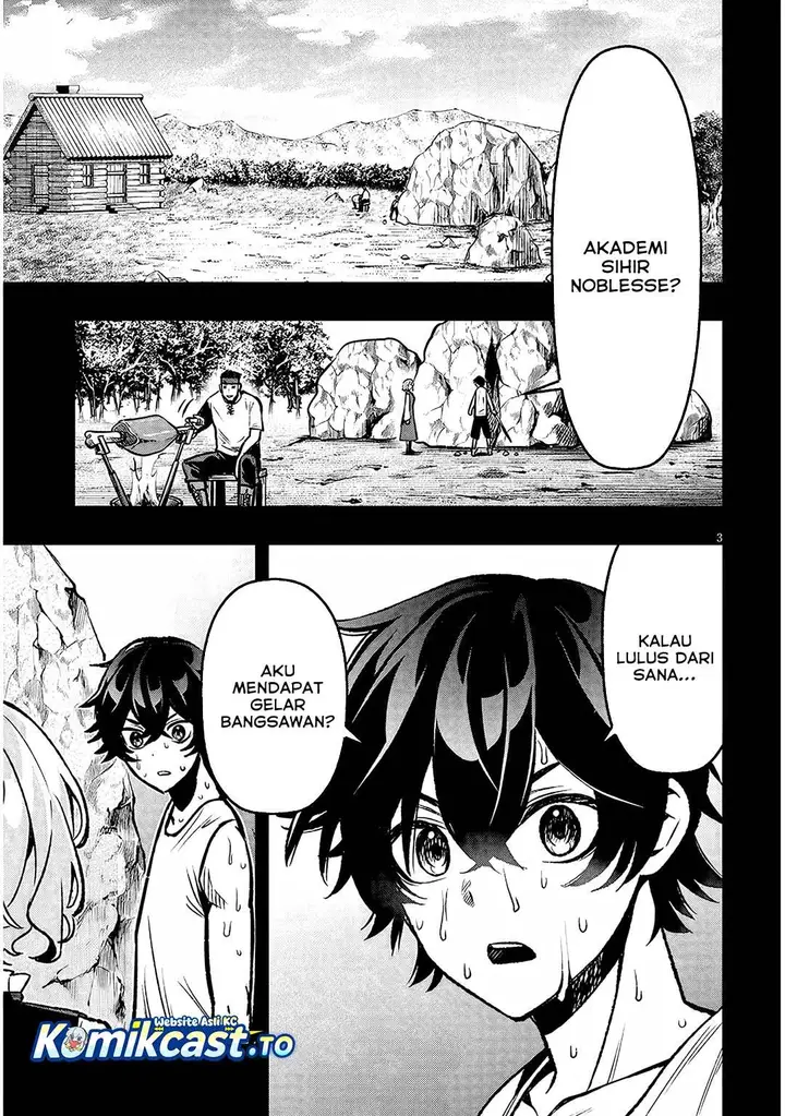 image-komik-taida-na-akujo-kizoku-ni-tensei-shita-ore-shinario-o-bukko-wa-shitara-kikaku-gai-no-maryoku-de-saikyou-ni-natta-chapter-16-2/12