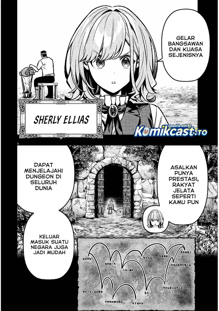 image-komik-taida-na-akujo-kizoku-ni-tensei-shita-ore-shinario-o-bukko-wa-shitara-kikaku-gai-no-maryoku-de-saikyou-ni-natta-chapter-16-3/12