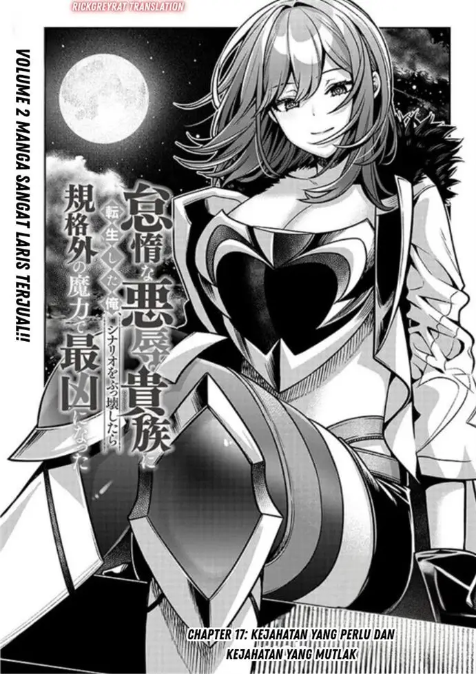 image-komik-taida-na-akujo-kizoku-ni-tensei-shita-ore-shinario-o-bukko-wa-shitara-kikaku-gai-no-maryoku-de-saikyou-ni-natta-chapter-17-1/17