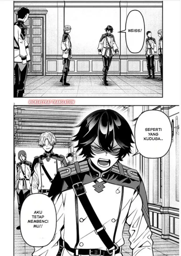 image-komik-taida-na-akujo-kizoku-ni-tensei-shita-ore-shinario-o-bukko-wa-shitara-kikaku-gai-no-maryoku-de-saikyou-ni-natta-chapter-17-2/17