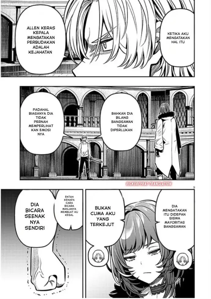 image-komik-taida-na-akujo-kizoku-ni-tensei-shita-ore-shinario-o-bukko-wa-shitara-kikaku-gai-no-maryoku-de-saikyou-ni-natta-chapter-17-9/17