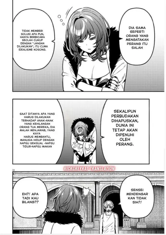 image-komik-taida-na-akujo-kizoku-ni-tensei-shita-ore-shinario-o-bukko-wa-shitara-kikaku-gai-no-maryoku-de-saikyou-ni-natta-chapter-17-10/17