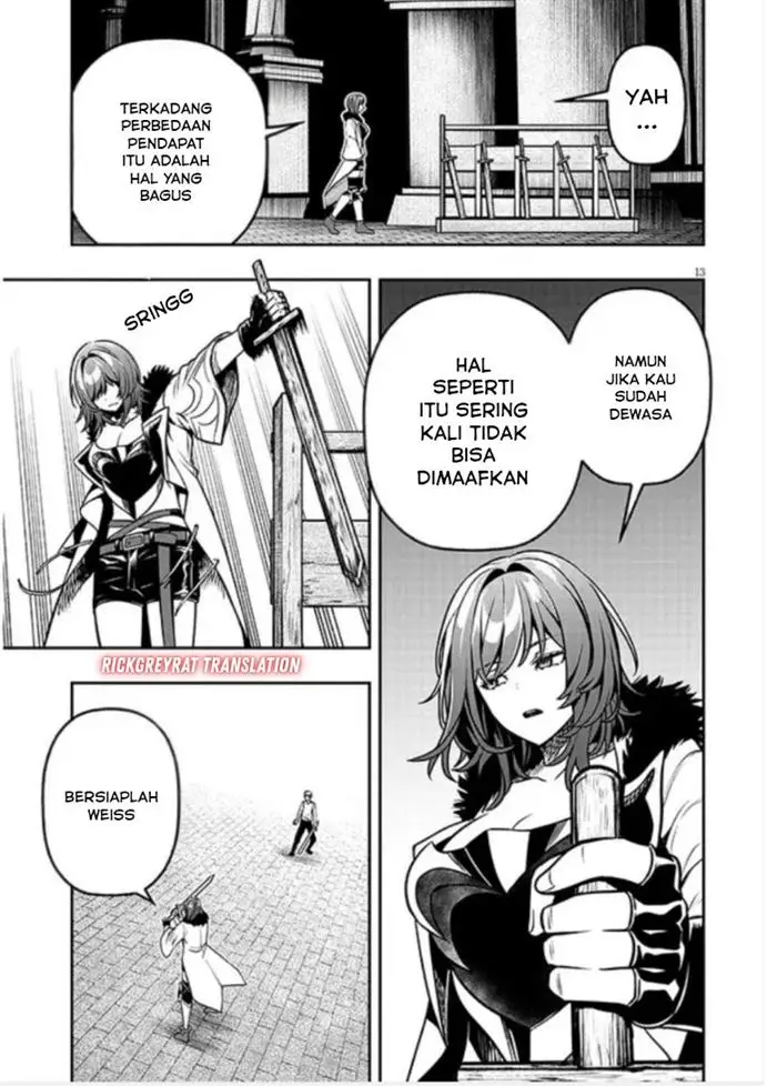 image-komik-taida-na-akujo-kizoku-ni-tensei-shita-ore-shinario-o-bukko-wa-shitara-kikaku-gai-no-maryoku-de-saikyou-ni-natta-chapter-17-13/17