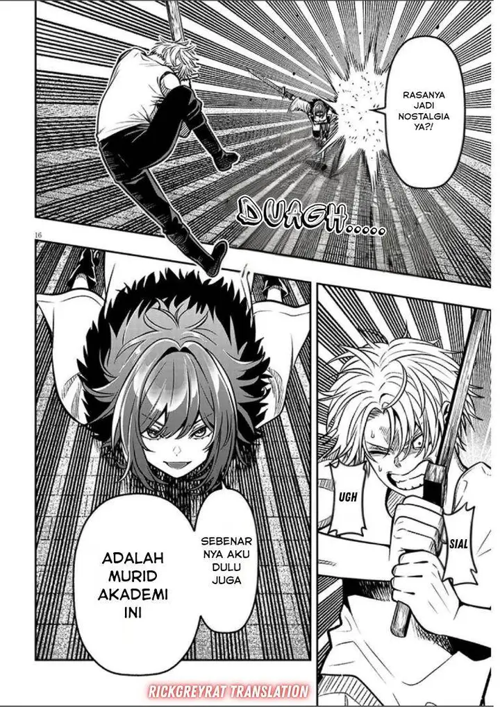 image-komik-taida-na-akujo-kizoku-ni-tensei-shita-ore-shinario-o-bukko-wa-shitara-kikaku-gai-no-maryoku-de-saikyou-ni-natta-chapter-17.2-2/18