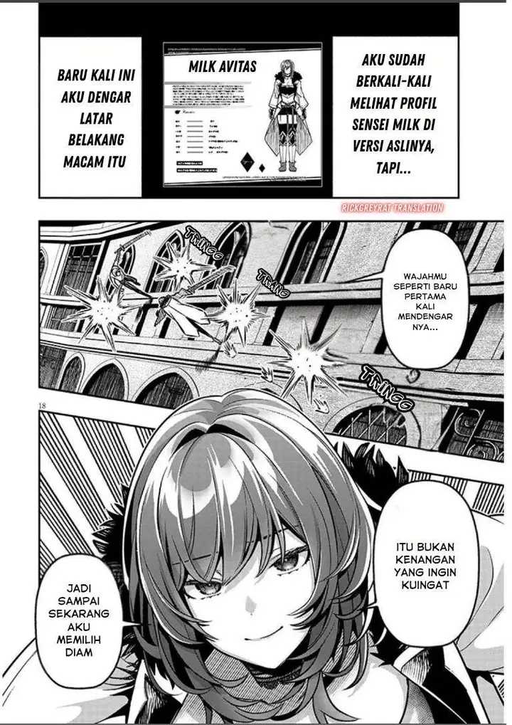 image-komik-taida-na-akujo-kizoku-ni-tensei-shita-ore-shinario-o-bukko-wa-shitara-kikaku-gai-no-maryoku-de-saikyou-ni-natta-chapter-17.2-4/18