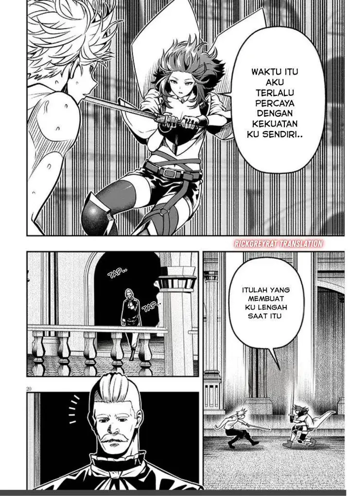 image-komik-taida-na-akujo-kizoku-ni-tensei-shita-ore-shinario-o-bukko-wa-shitara-kikaku-gai-no-maryoku-de-saikyou-ni-natta-chapter-17.2-6/18