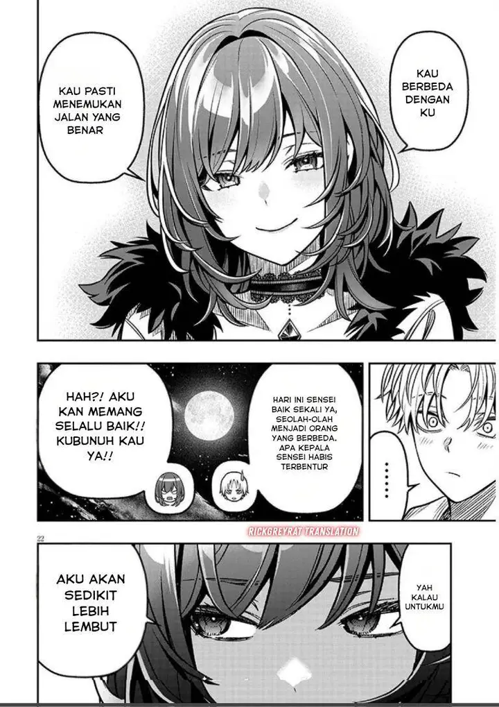 image-komik-taida-na-akujo-kizoku-ni-tensei-shita-ore-shinario-o-bukko-wa-shitara-kikaku-gai-no-maryoku-de-saikyou-ni-natta-chapter-17.2-8/18