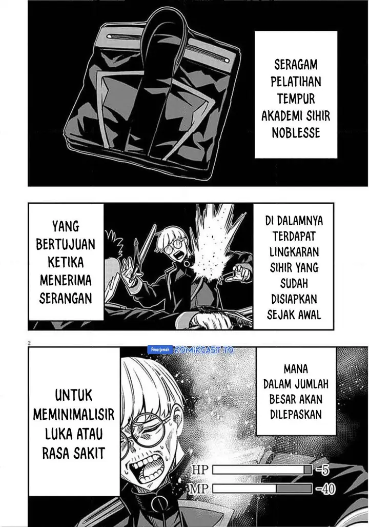 image-komik-taida-na-akujo-kizoku-ni-tensei-shita-ore-shinario-o-bukko-wa-shitara-kikaku-gai-no-maryoku-de-saikyou-ni-natta-chapter-18.1-2/15
