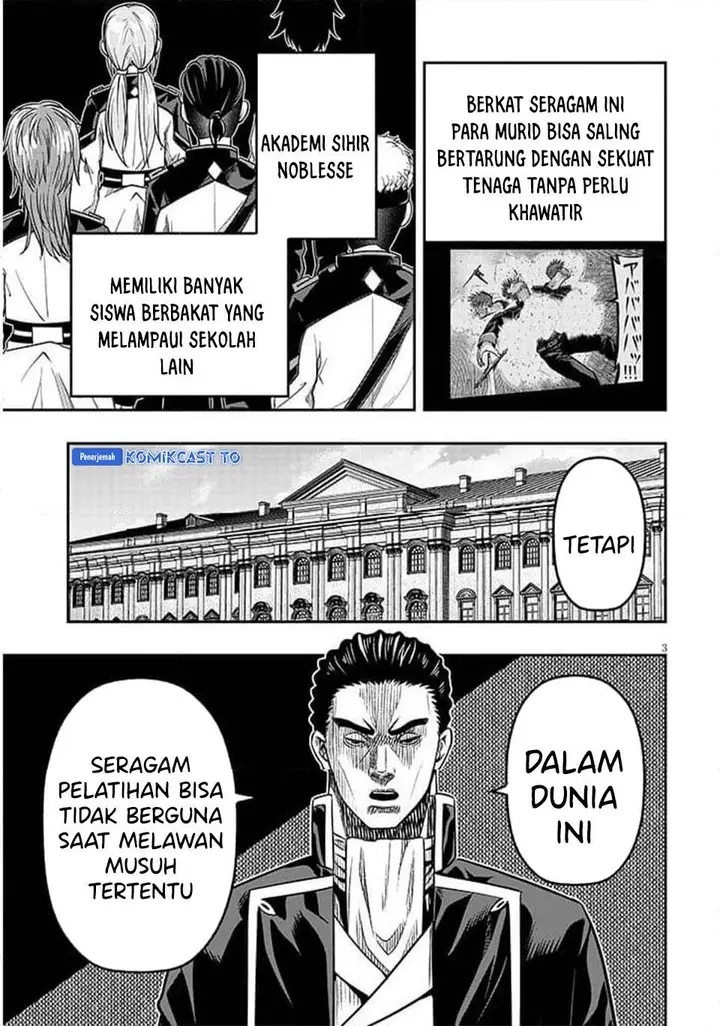 image-komik-taida-na-akujo-kizoku-ni-tensei-shita-ore-shinario-o-bukko-wa-shitara-kikaku-gai-no-maryoku-de-saikyou-ni-natta-chapter-18.1-3/15