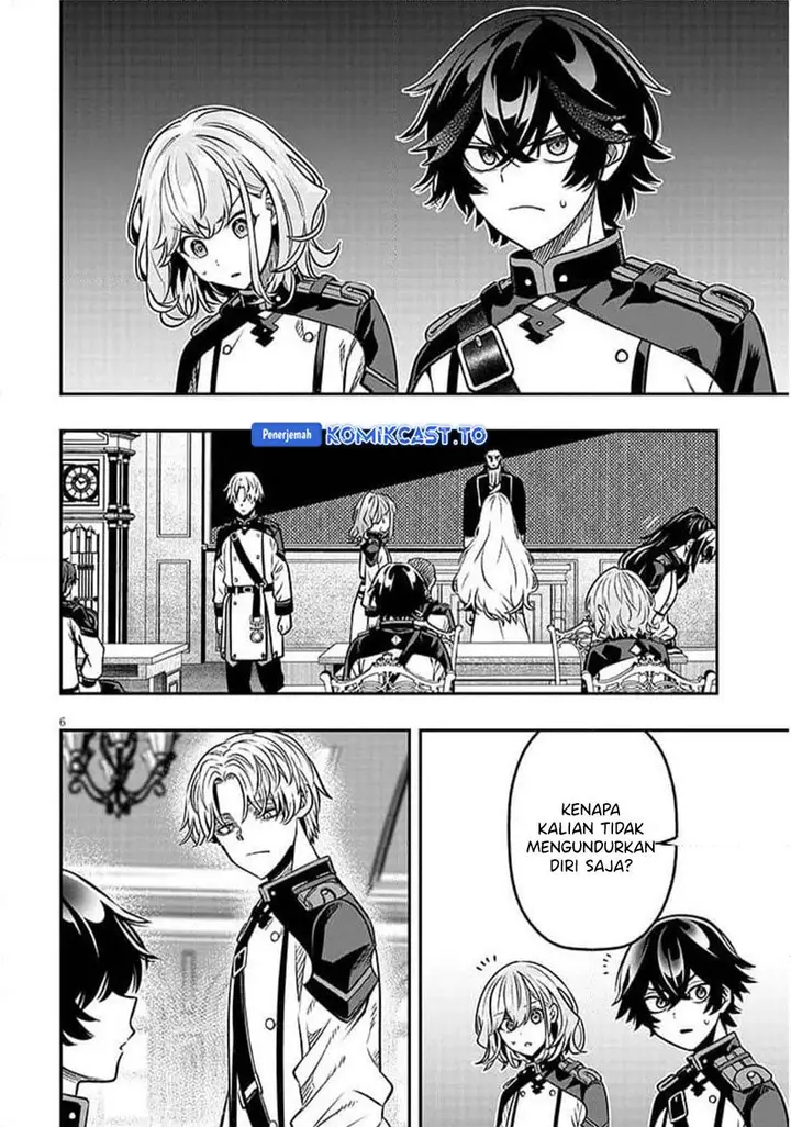 image-komik-taida-na-akujo-kizoku-ni-tensei-shita-ore-shinario-o-bukko-wa-shitara-kikaku-gai-no-maryoku-de-saikyou-ni-natta-chapter-18.1-6/15