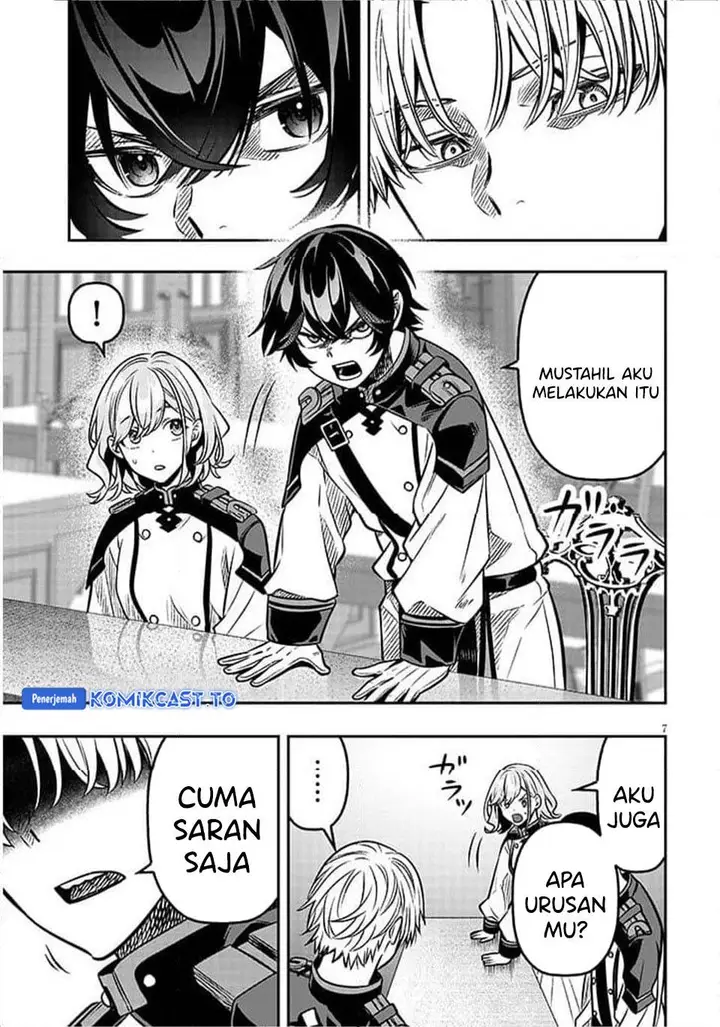 image-komik-taida-na-akujo-kizoku-ni-tensei-shita-ore-shinario-o-bukko-wa-shitara-kikaku-gai-no-maryoku-de-saikyou-ni-natta-chapter-18.1-7/15