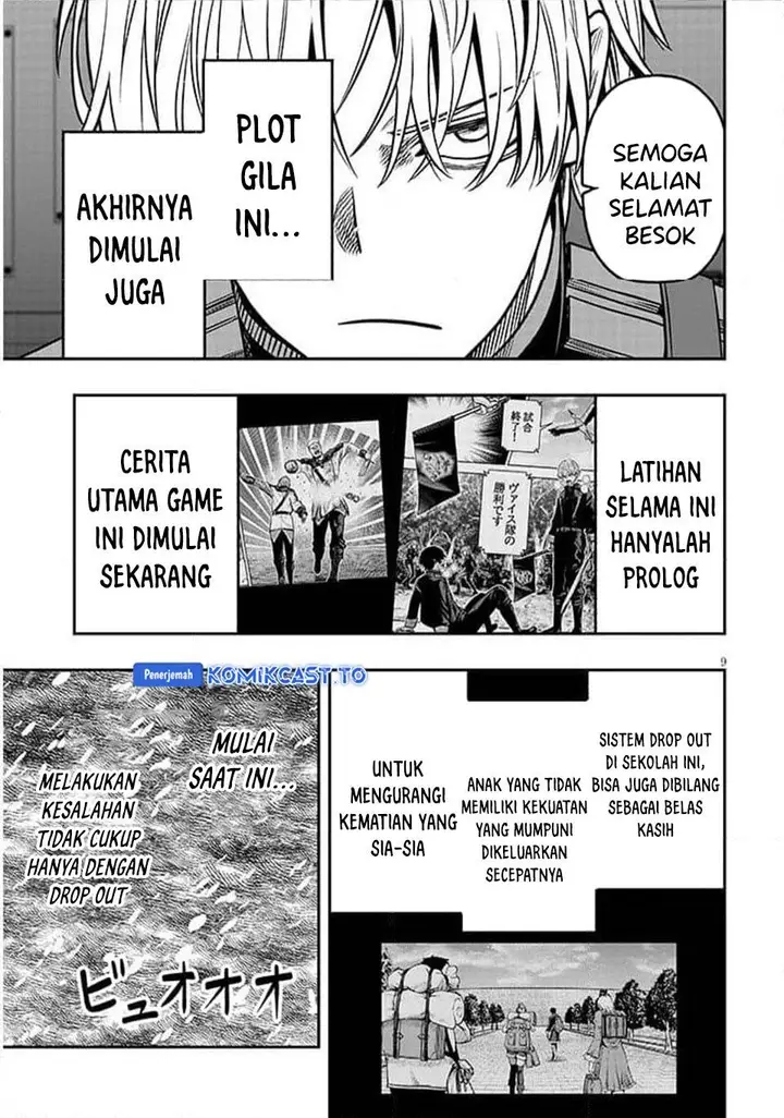image-komik-taida-na-akujo-kizoku-ni-tensei-shita-ore-shinario-o-bukko-wa-shitara-kikaku-gai-no-maryoku-de-saikyou-ni-natta-chapter-18.1-9/15