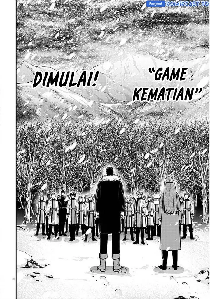 image-komik-taida-na-akujo-kizoku-ni-tensei-shita-ore-shinario-o-bukko-wa-shitara-kikaku-gai-no-maryoku-de-saikyou-ni-natta-chapter-18.1-10/15