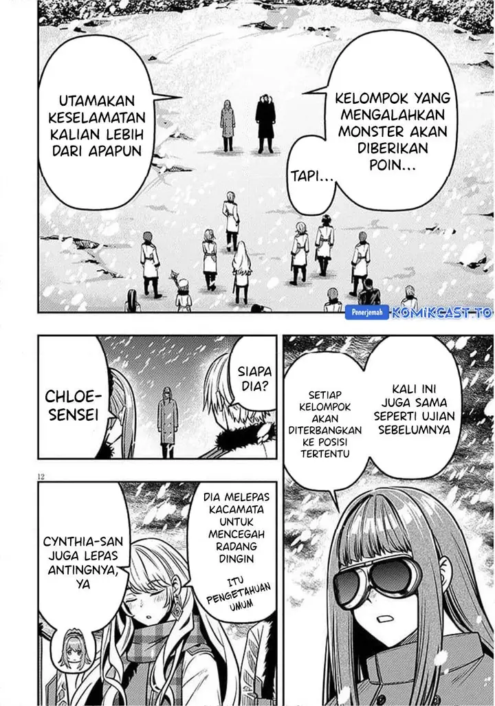 image-komik-taida-na-akujo-kizoku-ni-tensei-shita-ore-shinario-o-bukko-wa-shitara-kikaku-gai-no-maryoku-de-saikyou-ni-natta-chapter-18.1-12/15