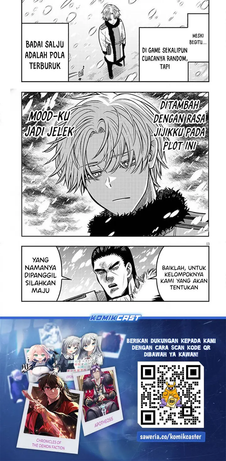 image-komik-taida-na-akujo-kizoku-ni-tensei-shita-ore-shinario-o-bukko-wa-shitara-kikaku-gai-no-maryoku-de-saikyou-ni-natta-chapter-18.1-13/15