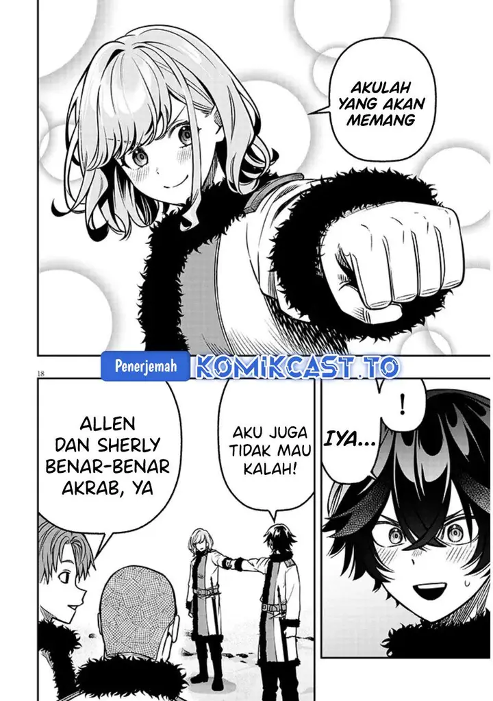 image-komik-taida-na-akujo-kizoku-ni-tensei-shita-ore-shinario-o-bukko-wa-shitara-kikaku-gai-no-maryoku-de-saikyou-ni-natta-chapter-18.2-5/13
