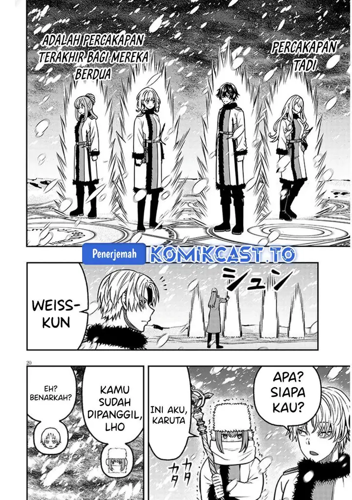 image-komik-taida-na-akujo-kizoku-ni-tensei-shita-ore-shinario-o-bukko-wa-shitara-kikaku-gai-no-maryoku-de-saikyou-ni-natta-chapter-18.2-7/13