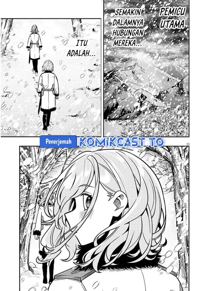 image-komik-taida-na-akujo-kizoku-ni-tensei-shita-ore-shinario-o-bukko-wa-shitara-kikaku-gai-no-maryoku-de-saikyou-ni-natta-chapter-18.2-10/13