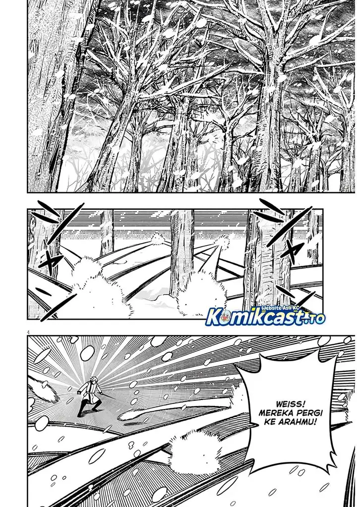 image-komik-taida-na-akujo-kizoku-ni-tensei-shita-ore-shinario-o-bukko-wa-shitara-kikaku-gai-no-maryoku-de-saikyou-ni-natta-chapter-19.1-2/13