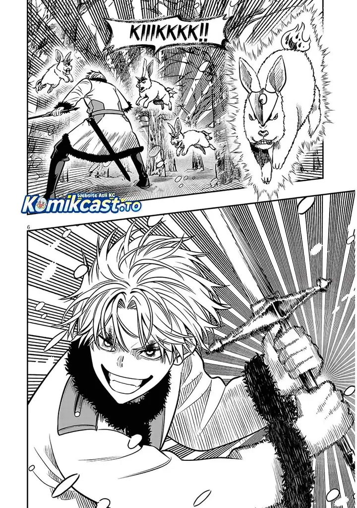 image-komik-taida-na-akujo-kizoku-ni-tensei-shita-ore-shinario-o-bukko-wa-shitara-kikaku-gai-no-maryoku-de-saikyou-ni-natta-chapter-19.1-4/13