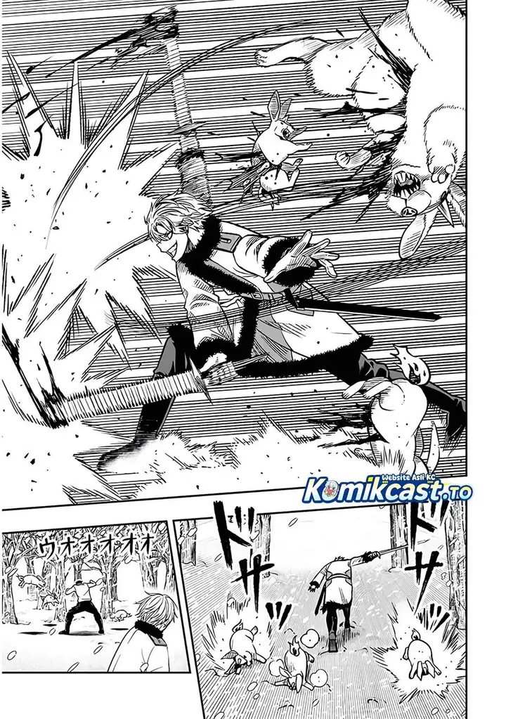 image-komik-taida-na-akujo-kizoku-ni-tensei-shita-ore-shinario-o-bukko-wa-shitara-kikaku-gai-no-maryoku-de-saikyou-ni-natta-chapter-19.1-5/13