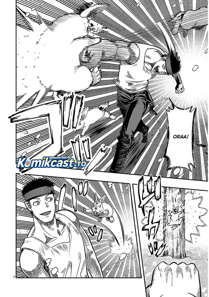 image-komik-taida-na-akujo-kizoku-ni-tensei-shita-ore-shinario-o-bukko-wa-shitara-kikaku-gai-no-maryoku-de-saikyou-ni-natta-chapter-19.1-6/13