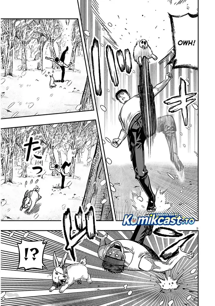 image-komik-taida-na-akujo-kizoku-ni-tensei-shita-ore-shinario-o-bukko-wa-shitara-kikaku-gai-no-maryoku-de-saikyou-ni-natta-chapter-19.1-7/13