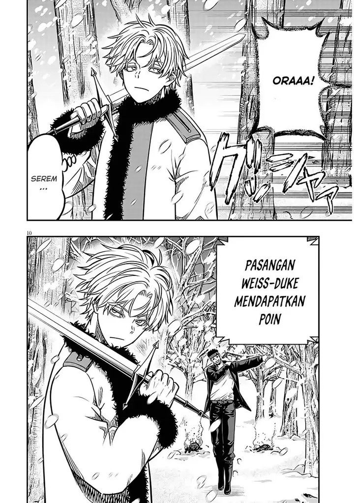 image-komik-taida-na-akujo-kizoku-ni-tensei-shita-ore-shinario-o-bukko-wa-shitara-kikaku-gai-no-maryoku-de-saikyou-ni-natta-chapter-19.1-8/13