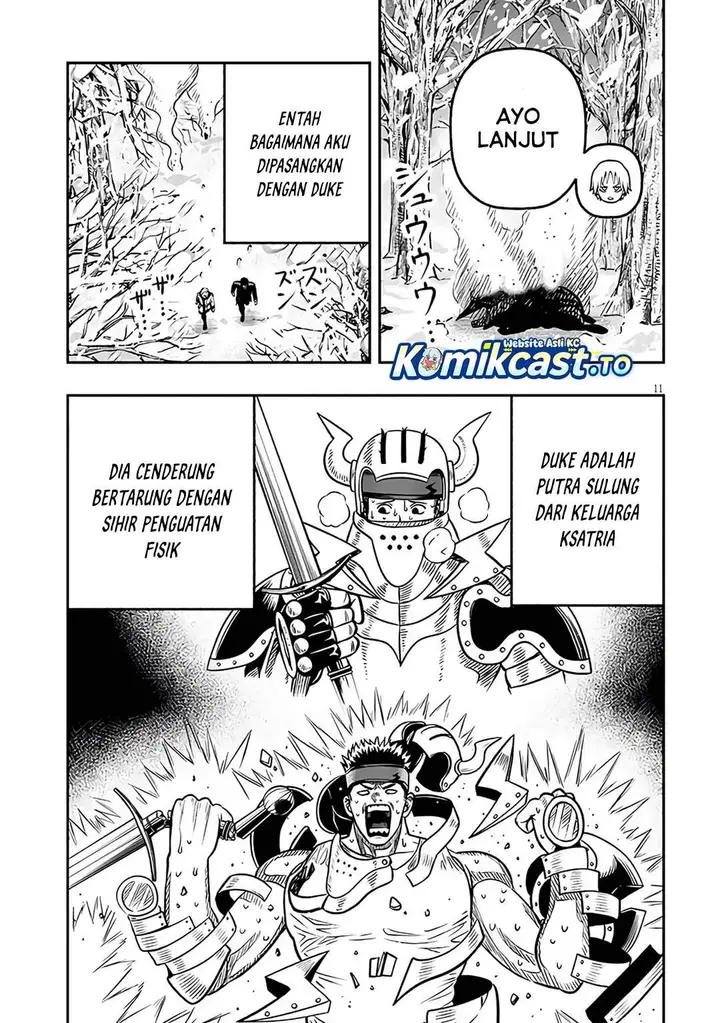 image-komik-taida-na-akujo-kizoku-ni-tensei-shita-ore-shinario-o-bukko-wa-shitara-kikaku-gai-no-maryoku-de-saikyou-ni-natta-chapter-19.1-9/13