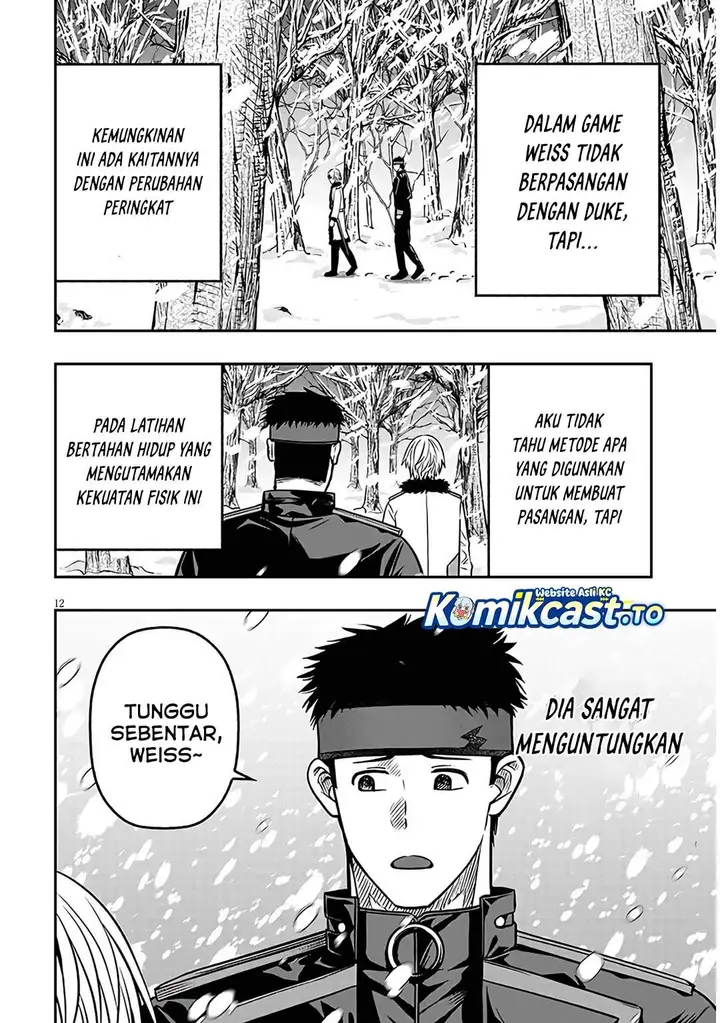 image-komik-taida-na-akujo-kizoku-ni-tensei-shita-ore-shinario-o-bukko-wa-shitara-kikaku-gai-no-maryoku-de-saikyou-ni-natta-chapter-19.1-10/13