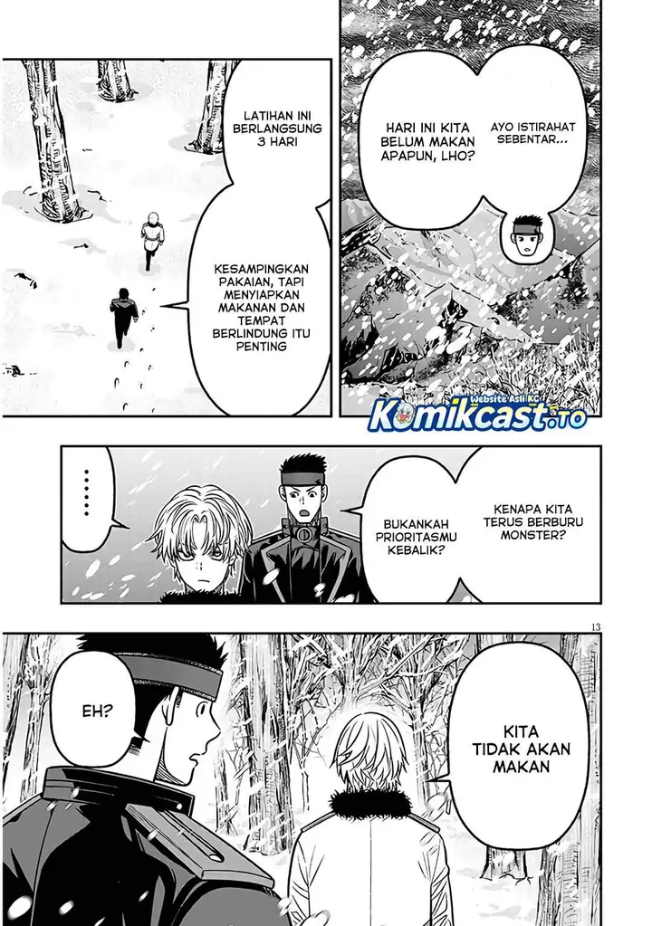 image-komik-taida-na-akujo-kizoku-ni-tensei-shita-ore-shinario-o-bukko-wa-shitara-kikaku-gai-no-maryoku-de-saikyou-ni-natta-chapter-19.1-11/13