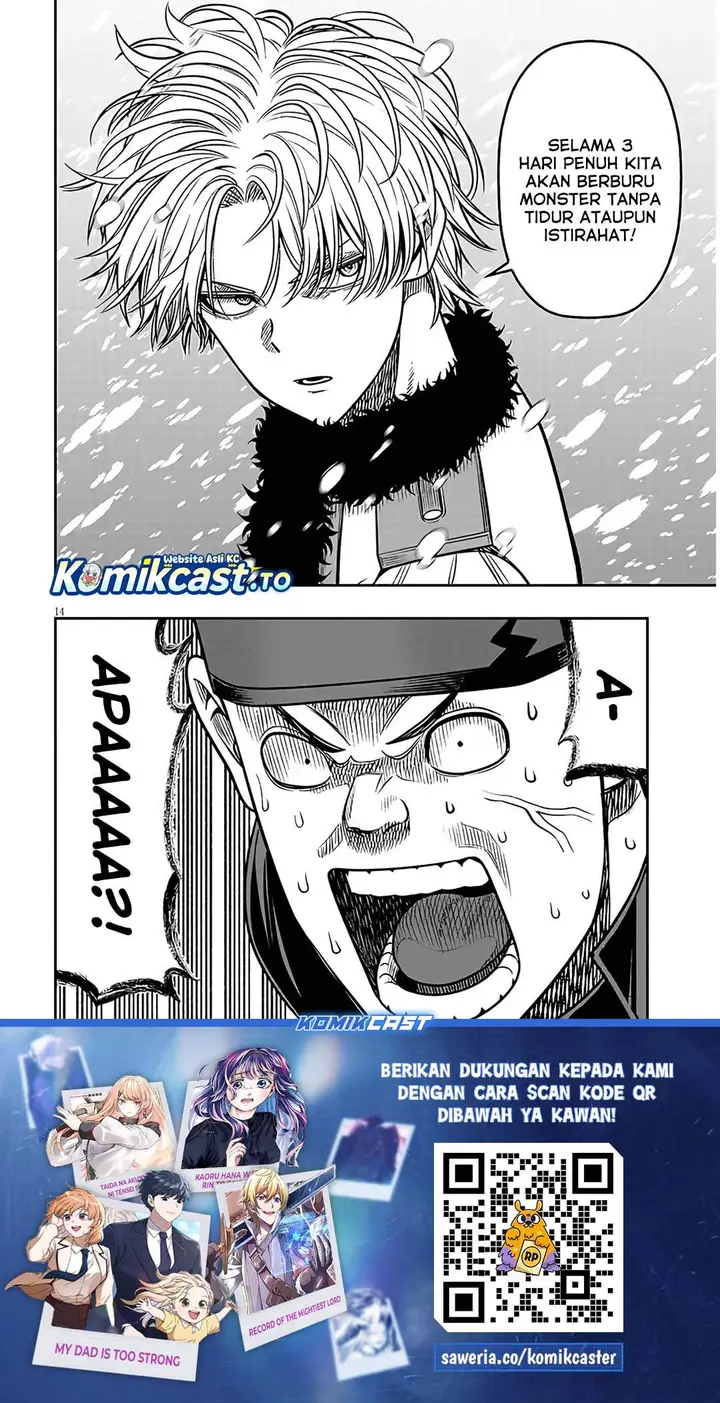 image-komik-taida-na-akujo-kizoku-ni-tensei-shita-ore-shinario-o-bukko-wa-shitara-kikaku-gai-no-maryoku-de-saikyou-ni-natta-chapter-19.1-12/13