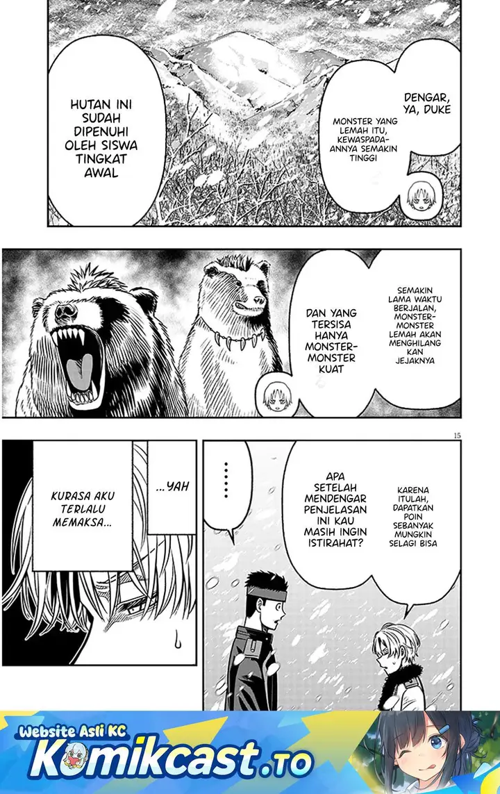 image-komik-taida-na-akujo-kizoku-ni-tensei-shita-ore-shinario-o-bukko-wa-shitara-kikaku-gai-no-maryoku-de-saikyou-ni-natta-chapter-19.2-0/15