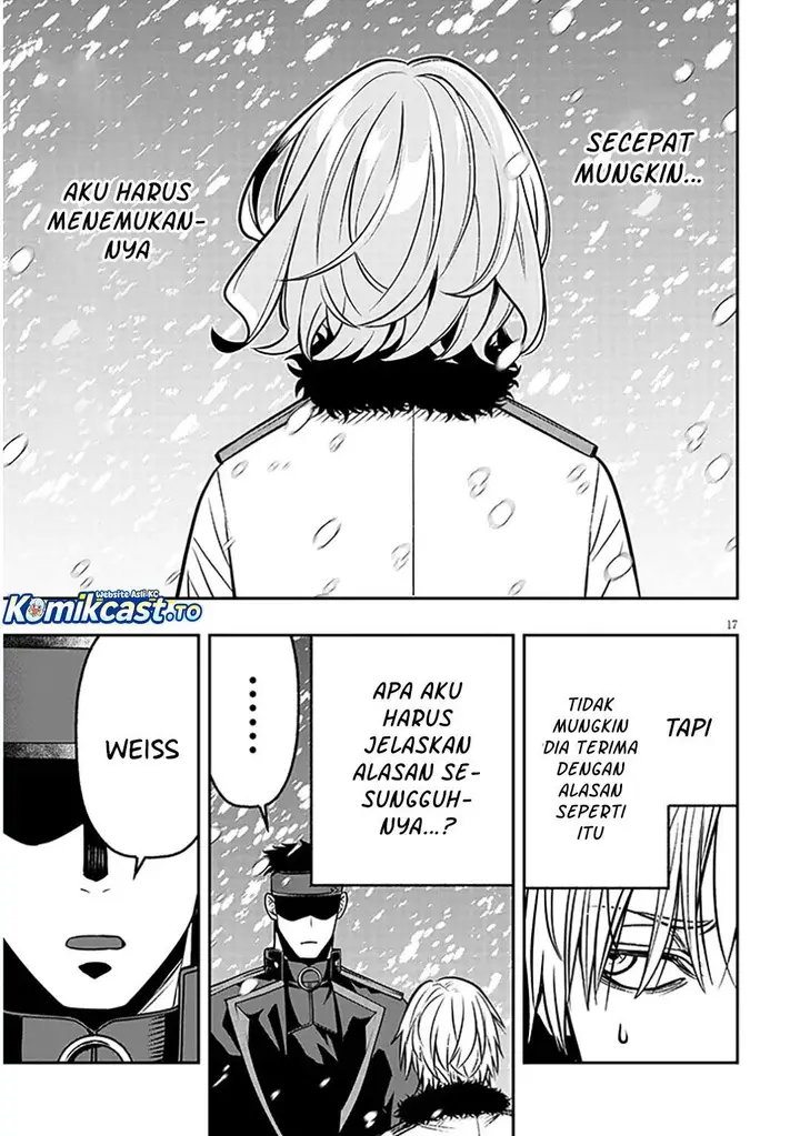 image-komik-taida-na-akujo-kizoku-ni-tensei-shita-ore-shinario-o-bukko-wa-shitara-kikaku-gai-no-maryoku-de-saikyou-ni-natta-chapter-19.2-2/15