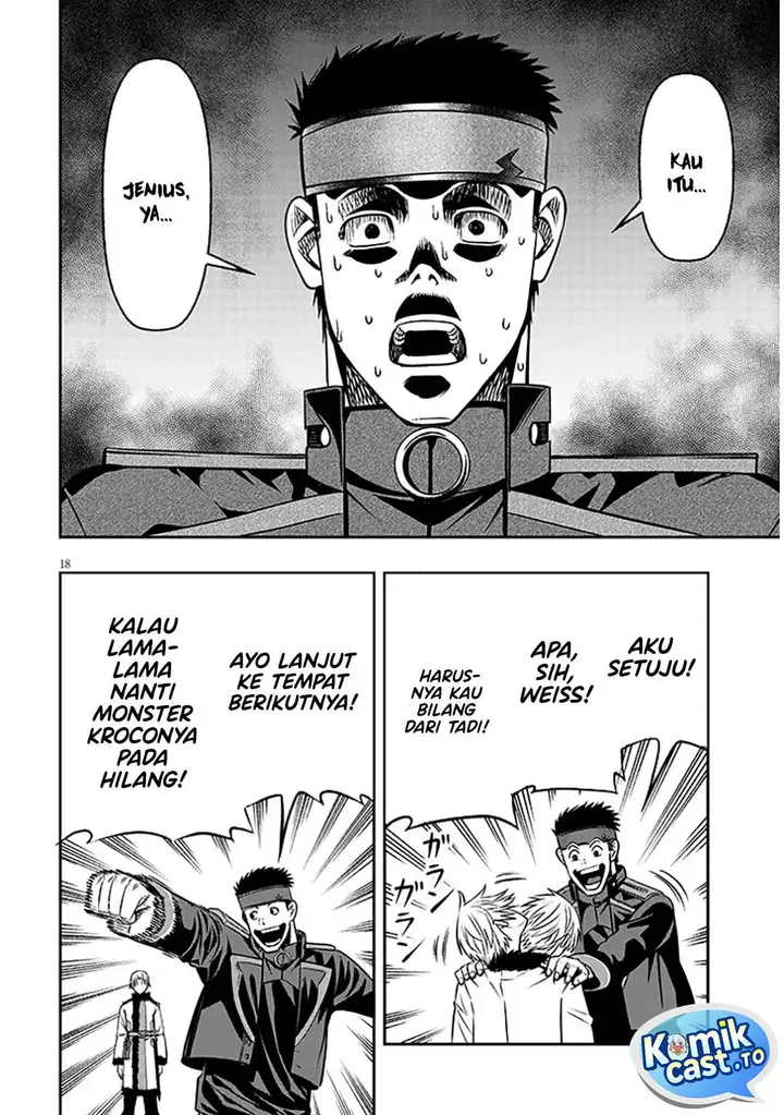 image-komik-taida-na-akujo-kizoku-ni-tensei-shita-ore-shinario-o-bukko-wa-shitara-kikaku-gai-no-maryoku-de-saikyou-ni-natta-chapter-19.2-3/15