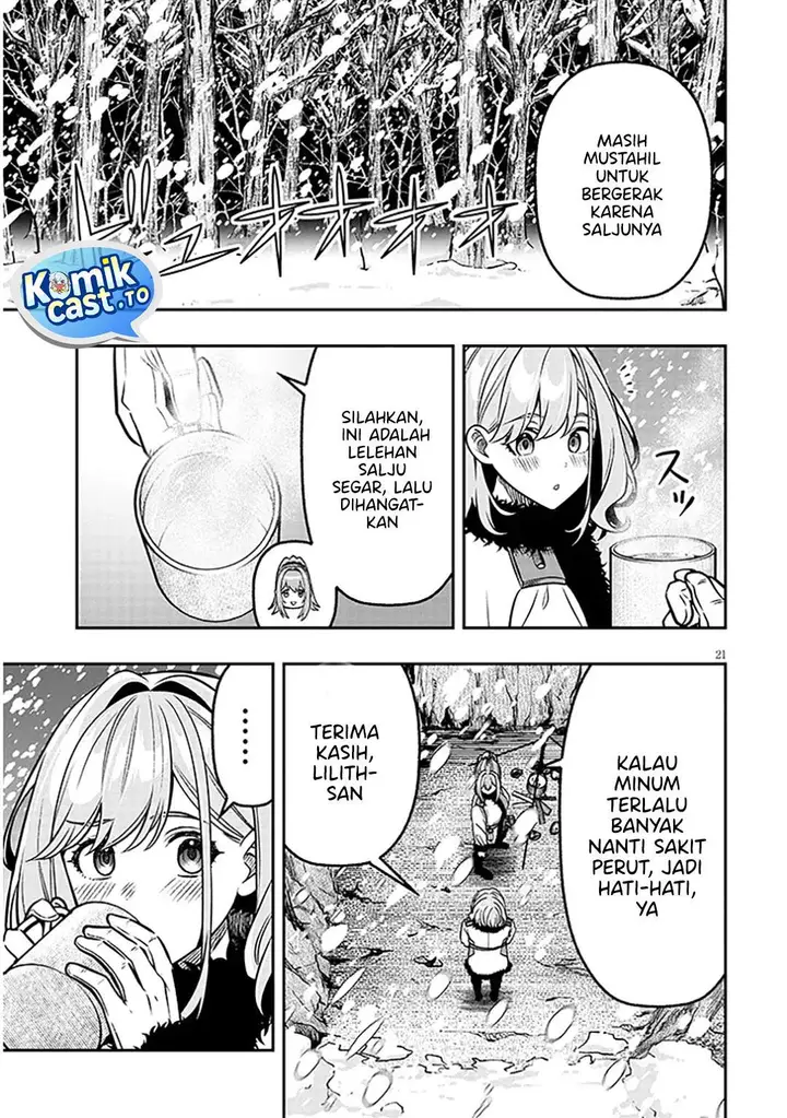 image-komik-taida-na-akujo-kizoku-ni-tensei-shita-ore-shinario-o-bukko-wa-shitara-kikaku-gai-no-maryoku-de-saikyou-ni-natta-chapter-19.2-6/15