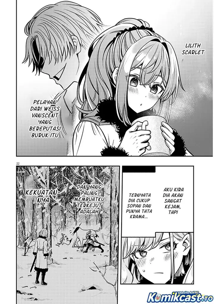 image-komik-taida-na-akujo-kizoku-ni-tensei-shita-ore-shinario-o-bukko-wa-shitara-kikaku-gai-no-maryoku-de-saikyou-ni-natta-chapter-19.2-7/15