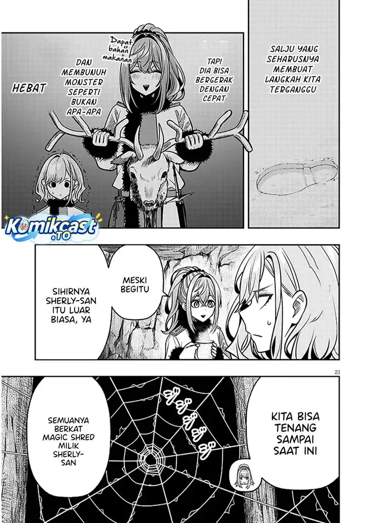 image-komik-taida-na-akujo-kizoku-ni-tensei-shita-ore-shinario-o-bukko-wa-shitara-kikaku-gai-no-maryoku-de-saikyou-ni-natta-chapter-19.2-8/15
