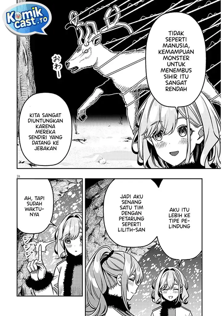 image-komik-taida-na-akujo-kizoku-ni-tensei-shita-ore-shinario-o-bukko-wa-shitara-kikaku-gai-no-maryoku-de-saikyou-ni-natta-chapter-19.2-9/15