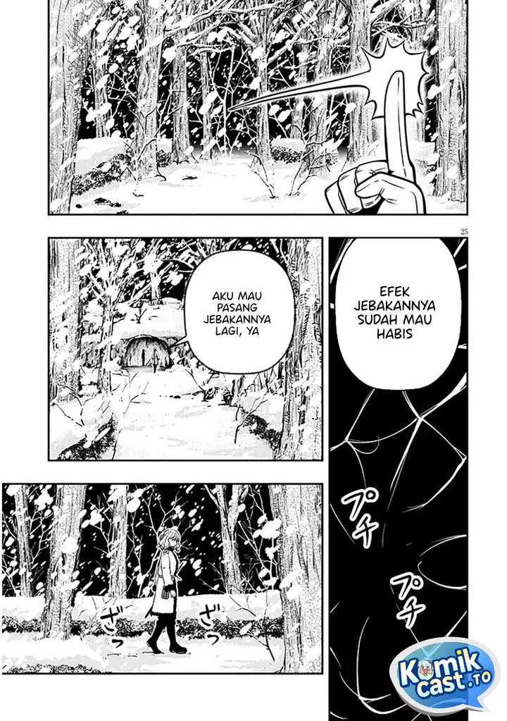 image-komik-taida-na-akujo-kizoku-ni-tensei-shita-ore-shinario-o-bukko-wa-shitara-kikaku-gai-no-maryoku-de-saikyou-ni-natta-chapter-19.2-10/15