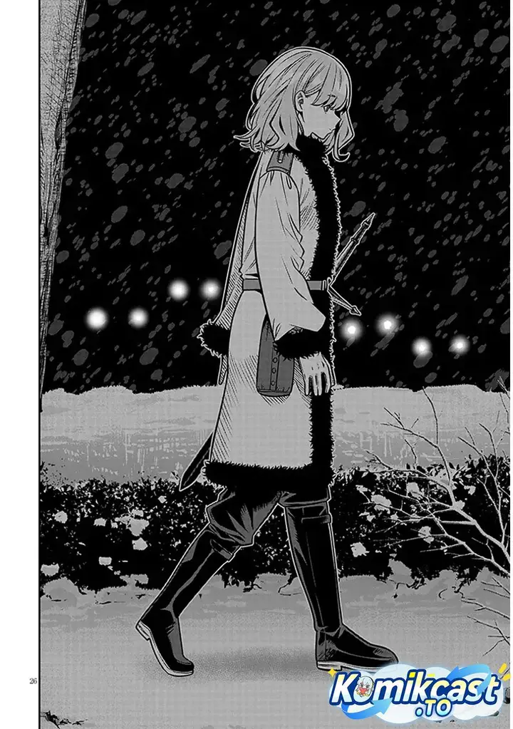 image-komik-taida-na-akujo-kizoku-ni-tensei-shita-ore-shinario-o-bukko-wa-shitara-kikaku-gai-no-maryoku-de-saikyou-ni-natta-chapter-19.2-11/15