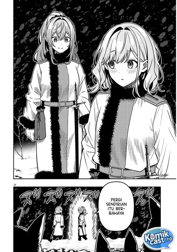 image-komik-taida-na-akujo-kizoku-ni-tensei-shita-ore-shinario-o-bukko-wa-shitara-kikaku-gai-no-maryoku-de-saikyou-ni-natta-chapter-19.2-13/15